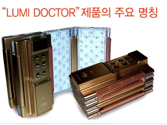 홍이화 이미지