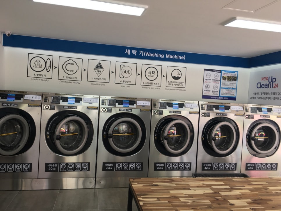 크린광주 이미지
