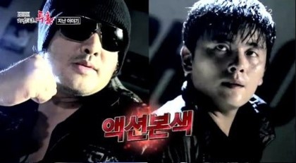 태성갈비 이미지