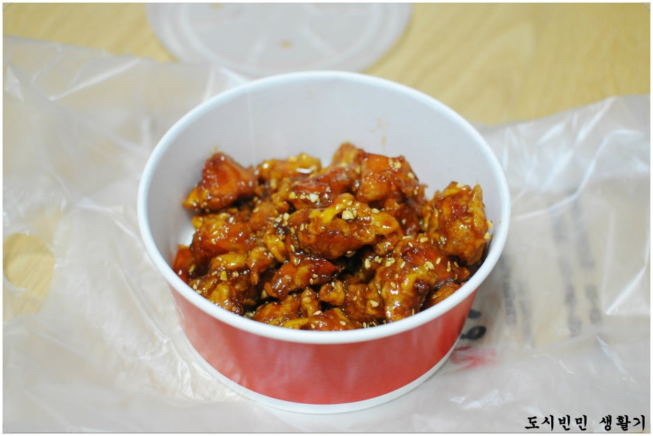 삼우파크 이미지