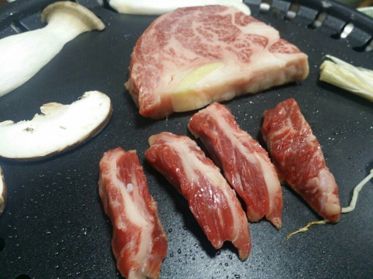 한우애 이미지