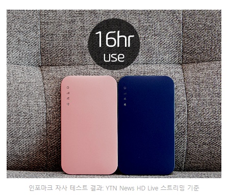 골드에그랑 이미지