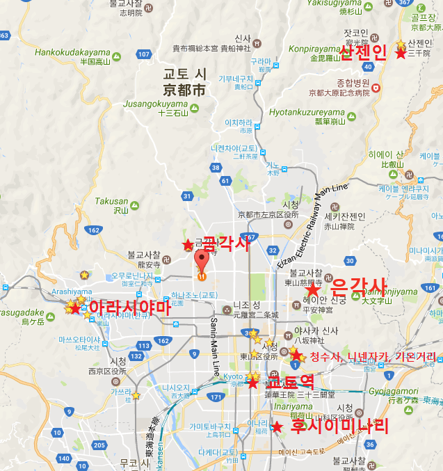 한신여행사 이미지