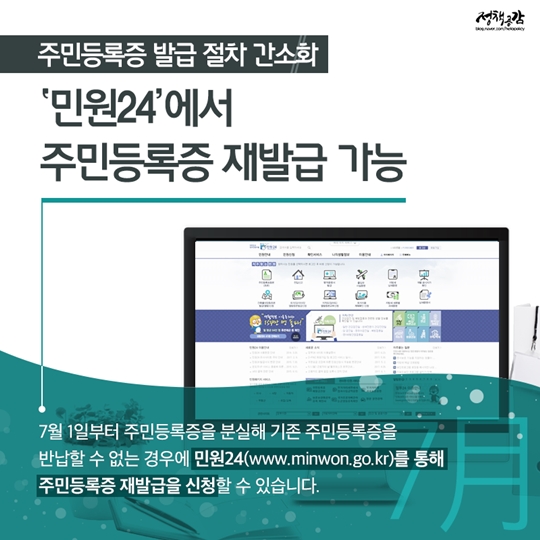 운동용품 소매업 이미지