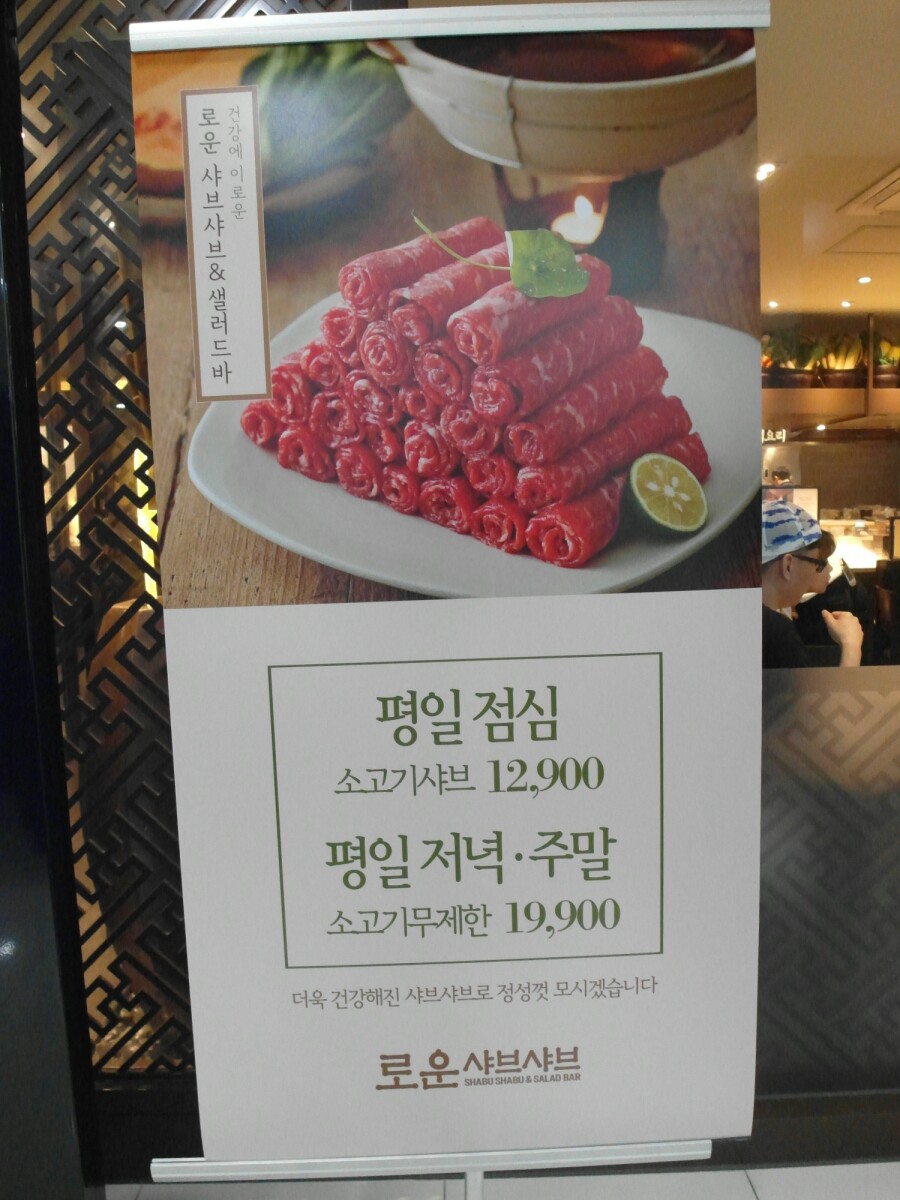 투모로 21 이미지