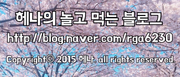 우물집돼지갈비 이미지