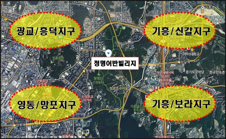 청명개발 이미지