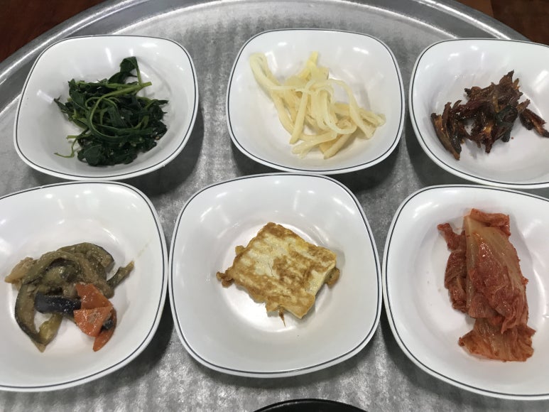 온산뚝배기 이미지
