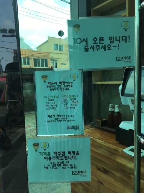 김경숙 김밥 이미지