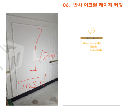 라니디자인 이미지