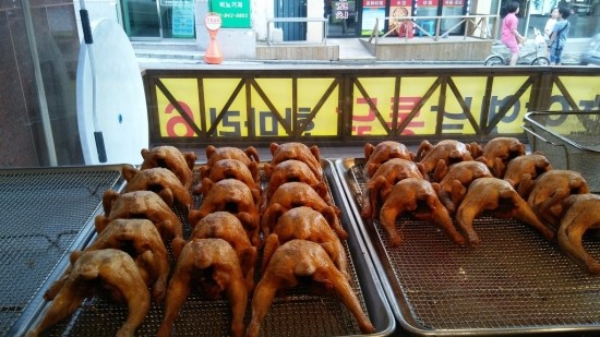 호야옛날통닭 이미지