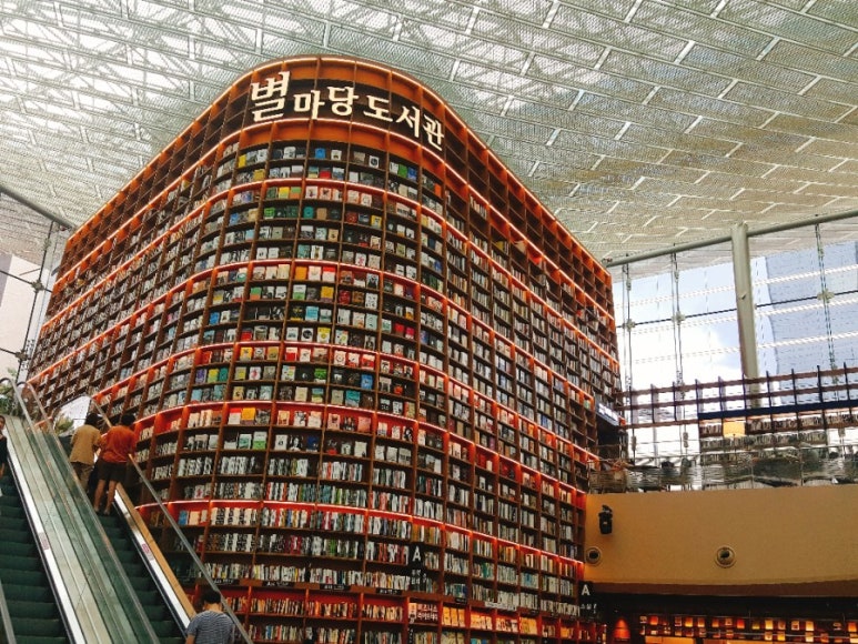 스타케밥 이미지