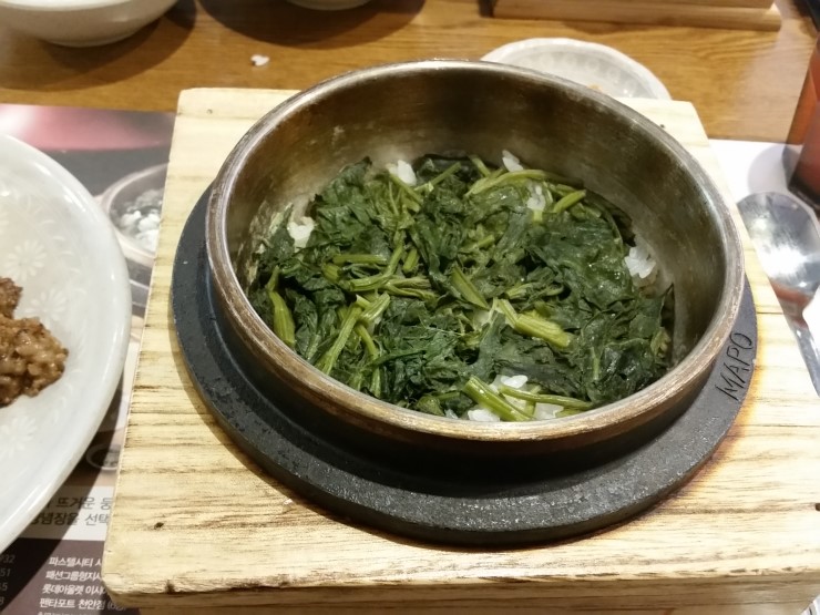 롯데한식부페 이미지