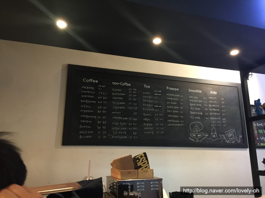 카페스너그(cafe snug) 이미지