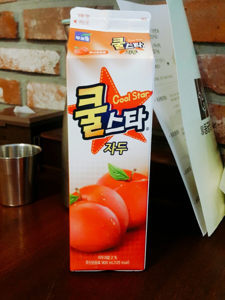 동궁찜닭지산점 이미지