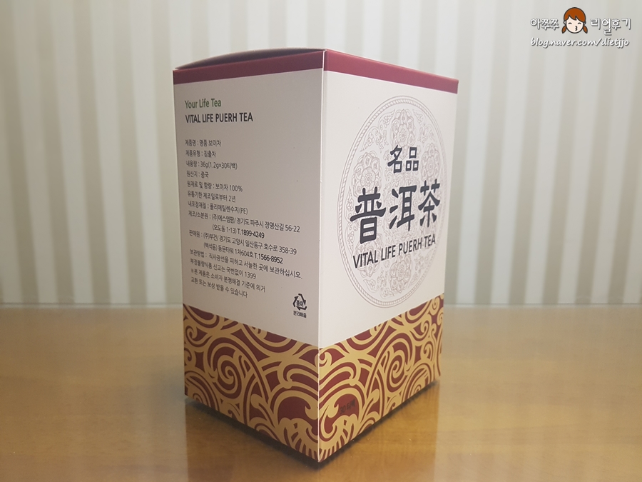 주식회사 부건 이미지