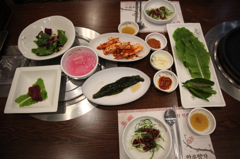 한우향가 이미지