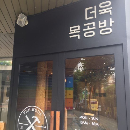 퍼스트기타교습소 이미지