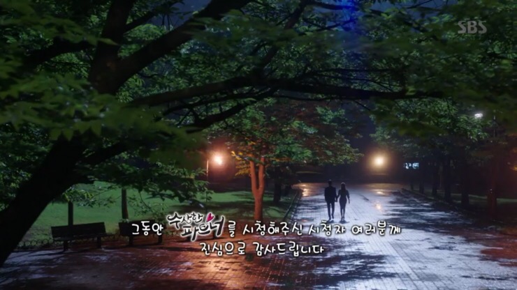리틀키친 이미지