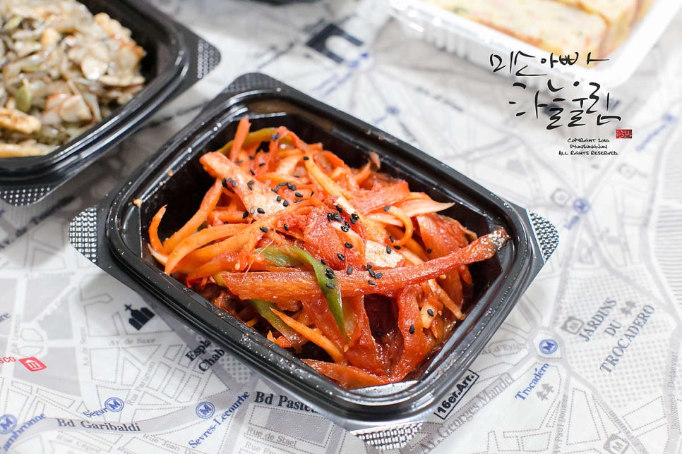 윤이네반찬 이미지