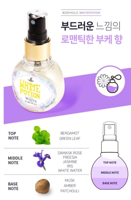 홀릭영 이미지