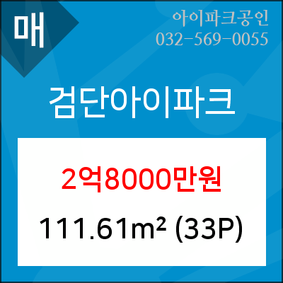 성모사랑미의원 이미지