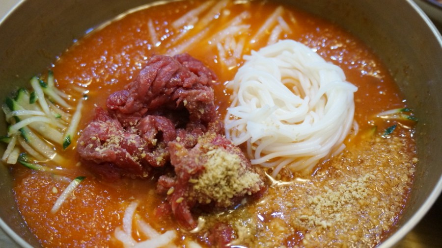 함양집 이미지