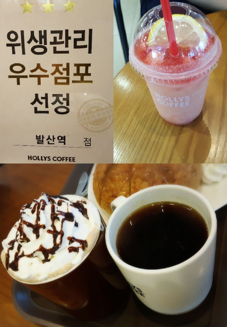 찜노래연습장 이미지