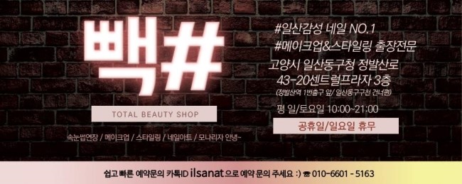 아뜰리에오늘 이미지
