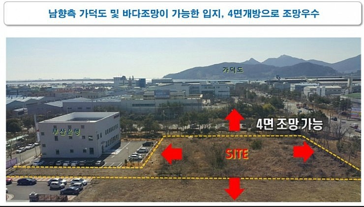 그린신호등 이미지