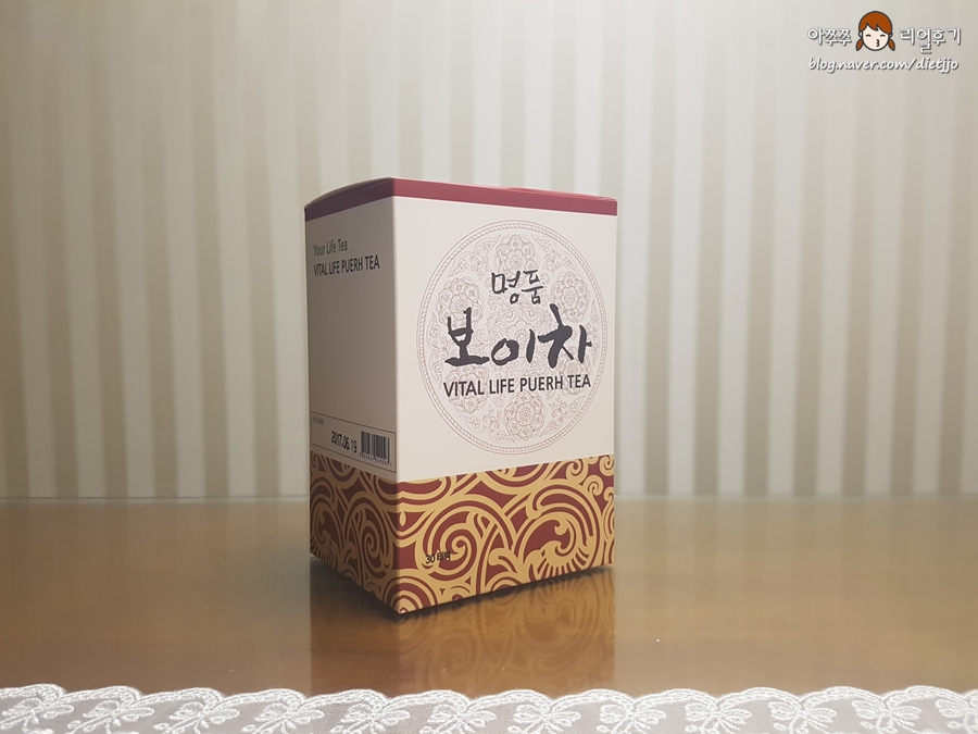 주식회사 부건 이미지