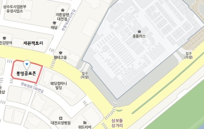 봉명팩토리 이미지