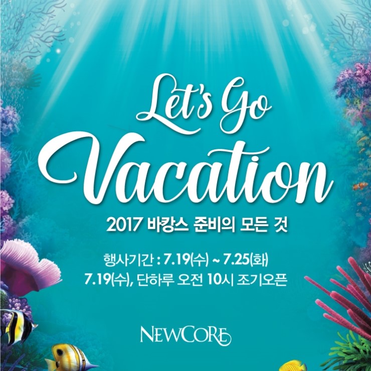 킴스제화 이미지