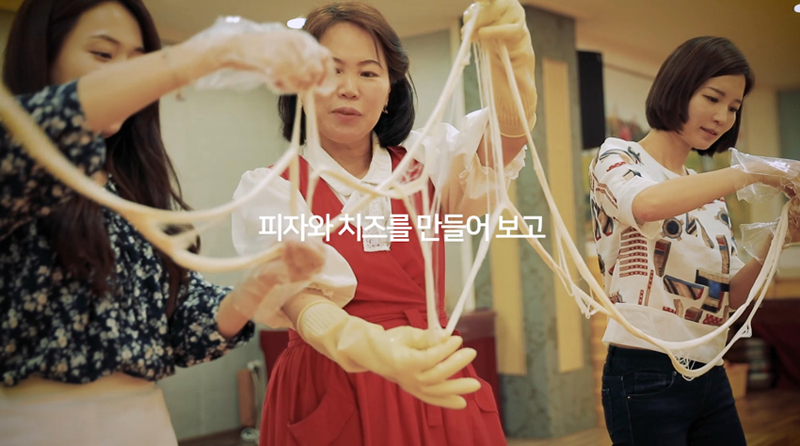 싹컴퍼니 이미지