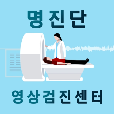 상진정밀 이미지