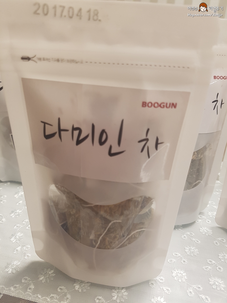 부건에너지 이미지