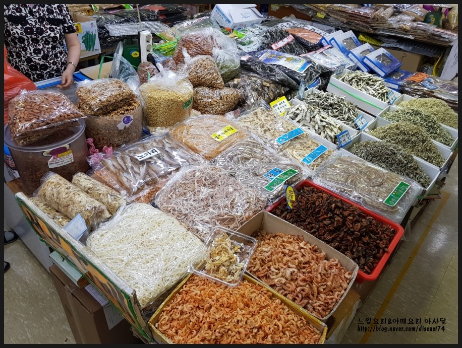 금사상회 이미지