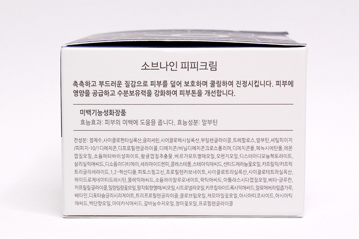 피피나인 이미지