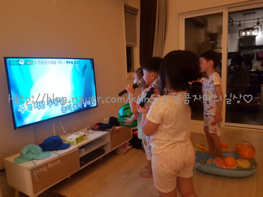 패밀리톡펜션 이미지