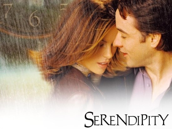SERENDIPITY(세렌디피티) 이미지