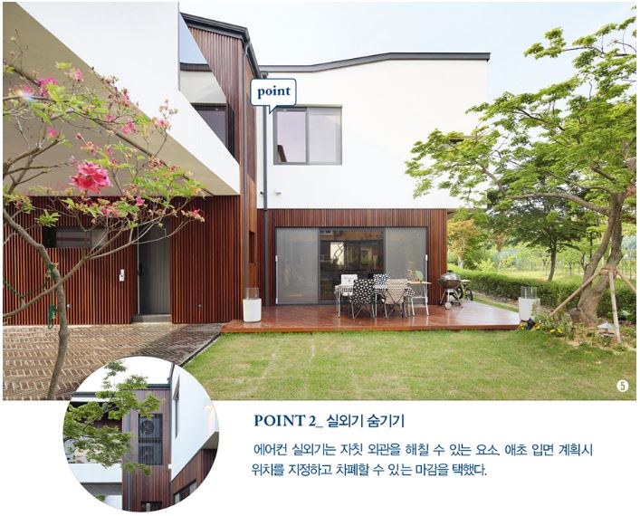 대진창호유리건설 이미지
