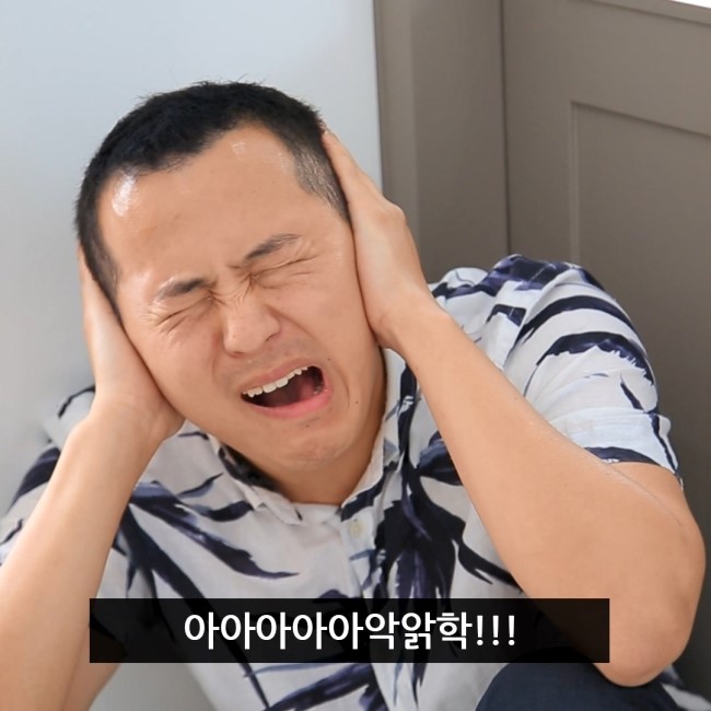 광이명이 이미지