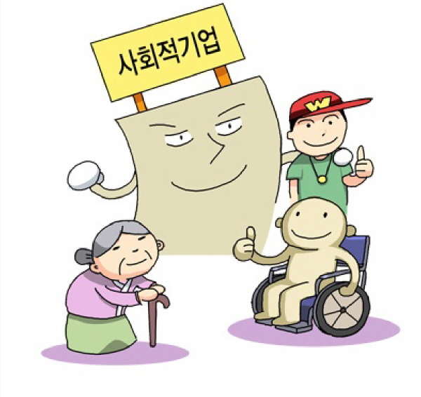 케어탑 이미지