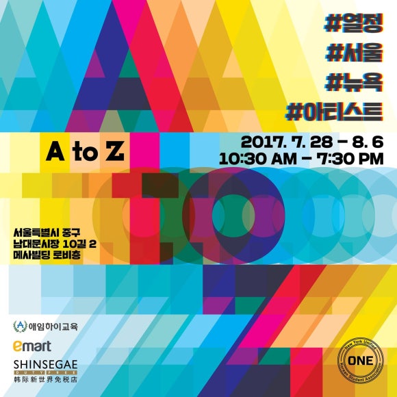 더원FIT 이미지
