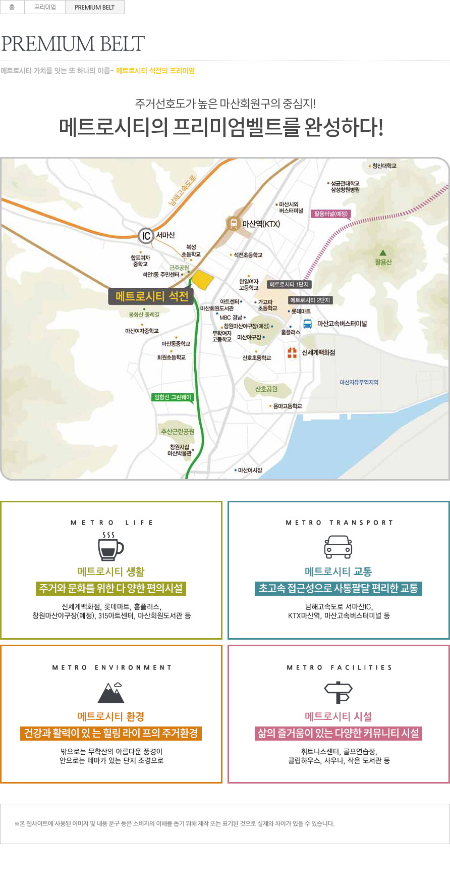 맘모스당구클럽 이미지