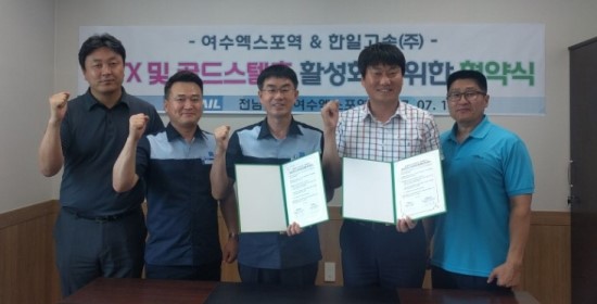 (주)전남일보 이미지