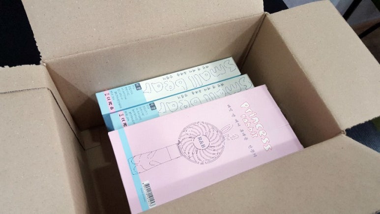 파파랜드 이미지