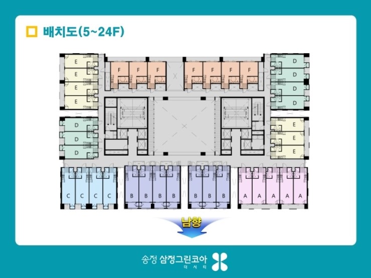 더송정하우스 이미지