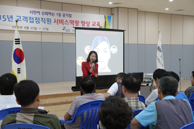 수서비스 이미지