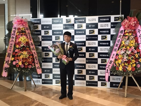 글로링크에듀케이션 이미지